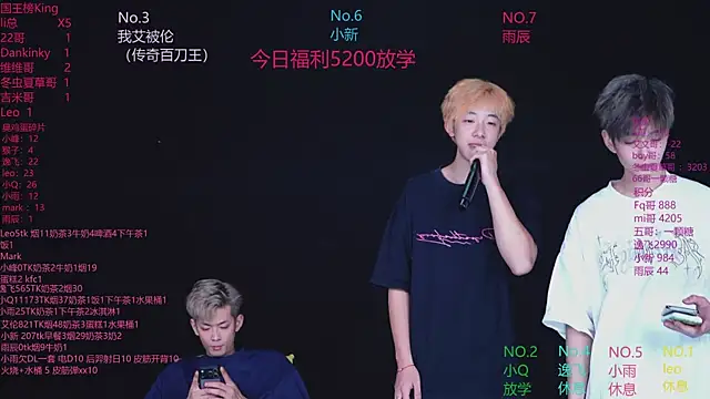 AAA-winner online show from June 6, 7:03 am