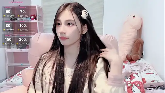 lris-Beauty online show from March 6, 12:55 pm