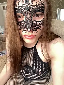 itsmeAlarann online show from April 21, 11:50 am