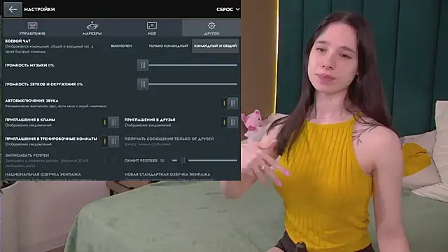 JillHanson online show from April 28, 3:10 am