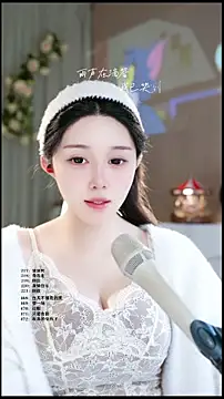 UUsweet online show from April 6, 6:58 am