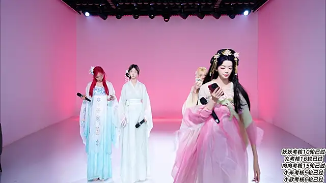 cdyyds-01 online show from April 16, 11:32 am