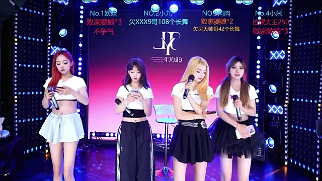 cdyyds-01 online show from March 21, 9:20 pm