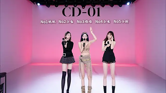 cdyyds-01 online show from April 23, 12:29 pm