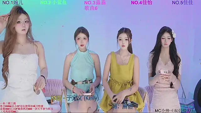 STY-0089 online show from April 26, 4:21 am