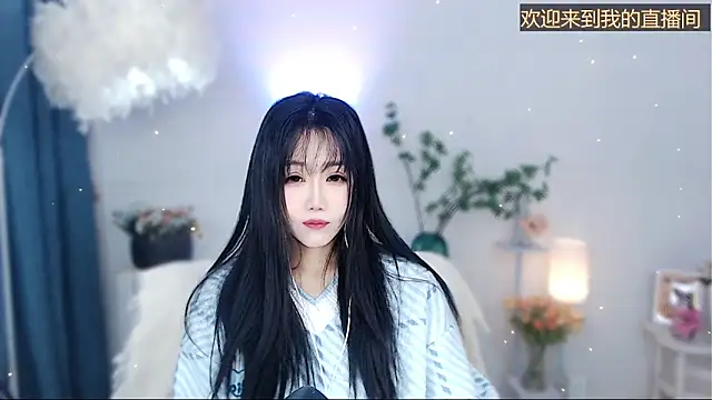 Laura 520 online show from December 1, 11:40 pm