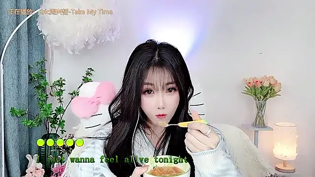 Laura 520 online show from December 3, 12:57 am