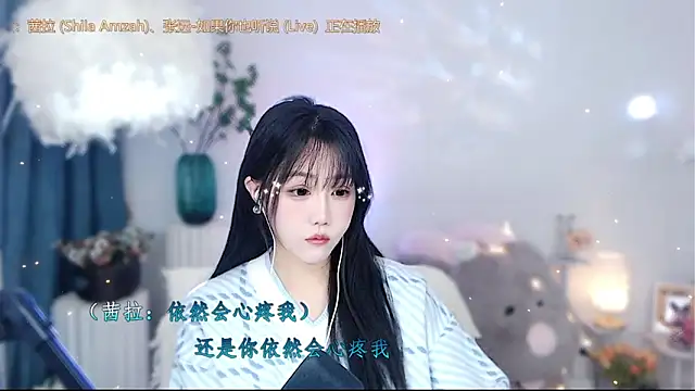 Laura 520 online show from November 22, 12:57 am