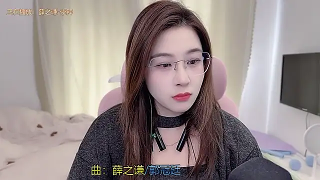 TTtia  online show from February 1, 2:10 am