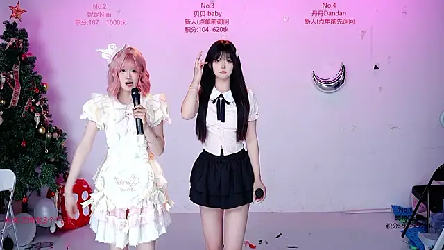 CM---002 online show from March 8, 2:04 am