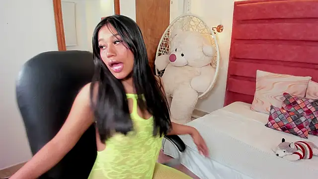 thalia nichols online show from February 6, 10:13 pm