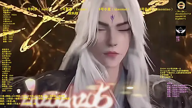 XKCH-001 online show from April 17, 12:40 pm