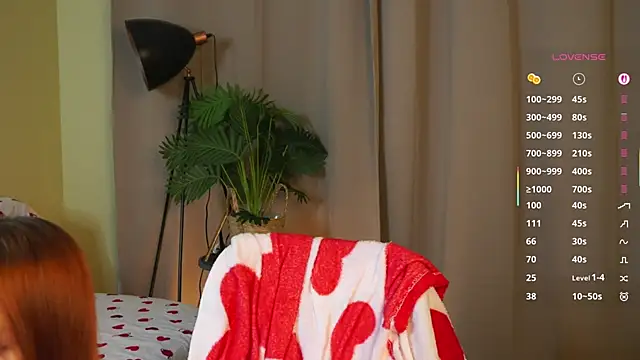 DedeGebo online show from December 14, 8:25 pm