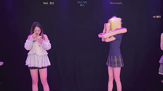 nbyyds001 online show from December 4, 4:59 am