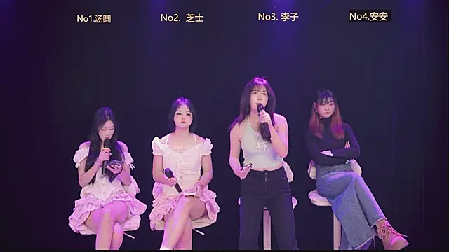 nbyyds001 online show from December 16, 4:29 am