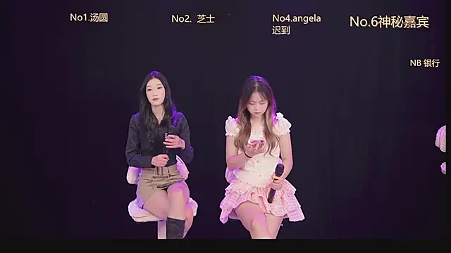 nbyyds001 online show from December 5, 5:07 am