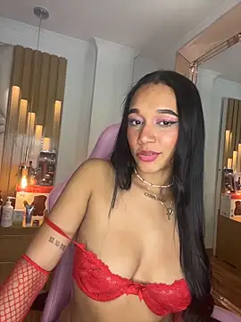 coraline vera online show from March 12, 8:00 pm