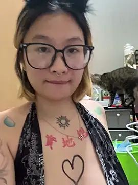 abella1116 online show from January 12, 7:30 pm