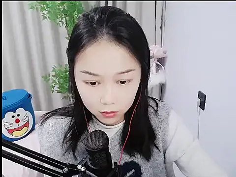 mili923 online show from December 17, 2:32 pm