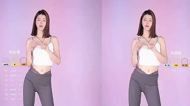 sc-stars01 online show from April 1, 6:25 am