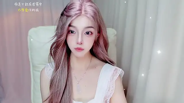 zizi-a online show from July 18, 11:13 am