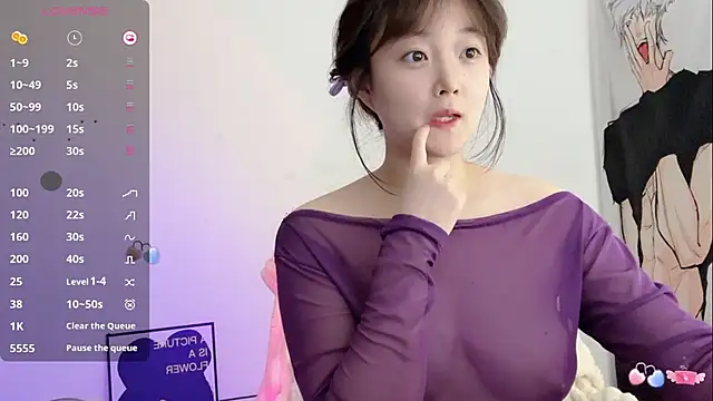  flipped  online show from March 17, 7:01 am