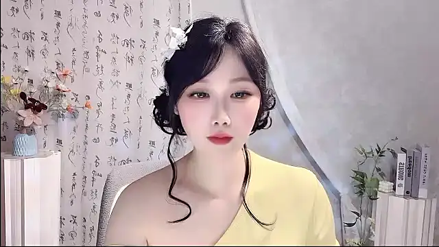 Pinkgirl520 online show from April 20, 12:41 pm