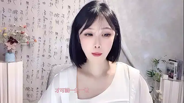 Pinkgirl520 online show from April 25, 1:41 pm