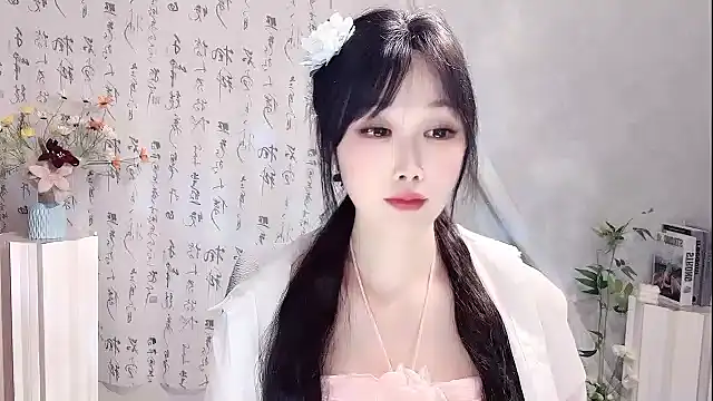 Pinkgirl520 online show from April 24, 1:25 pm