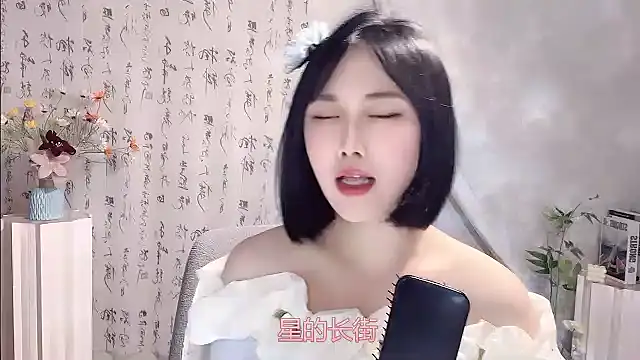 Pinkgirl520 online show from April 26, 1:42 pm