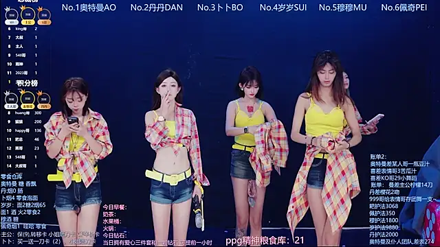 Luckygirls-339 online show from April 25, 11:02 pm