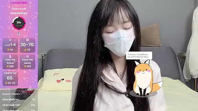  nannan  online show from April 26, 5:21 pm