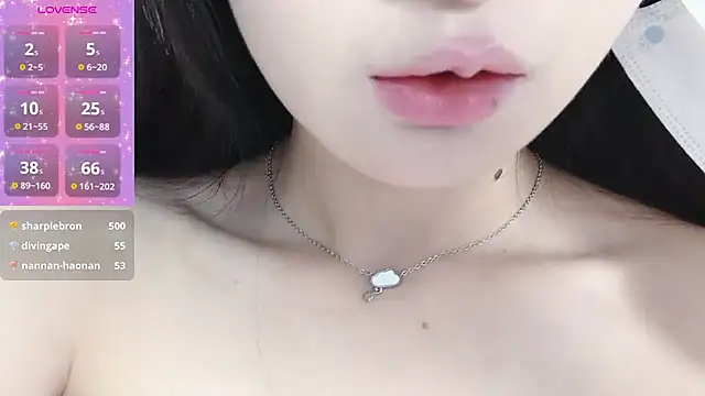  nannan  online show from April 12, 4:43 pm