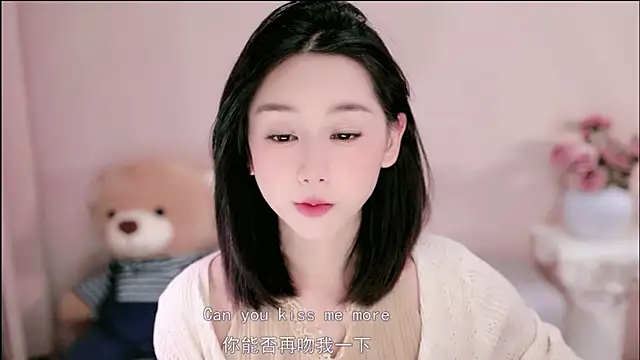 IamMeow- online show from March 8, 1:04 pm