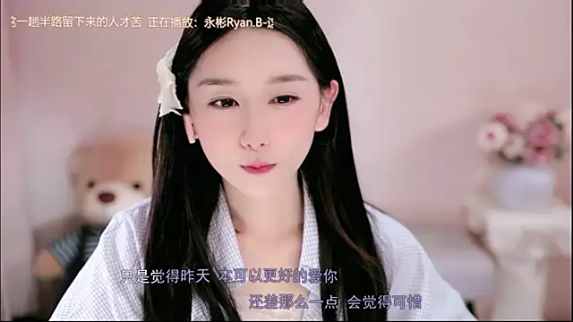 IamMeow- online show from May 12, 1:18 pm
