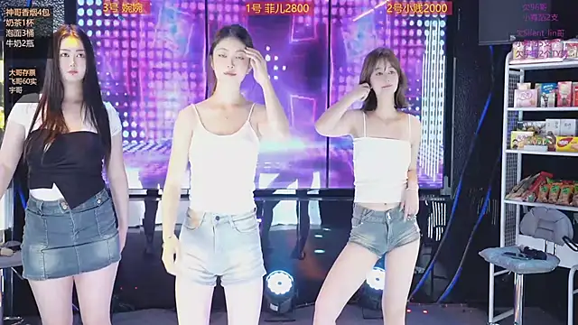 yueyutu888 online show from January 16, 10:33 am