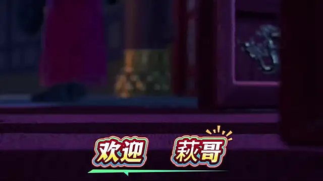 Yangyuba-003 online show from February 17, 9:14 pm