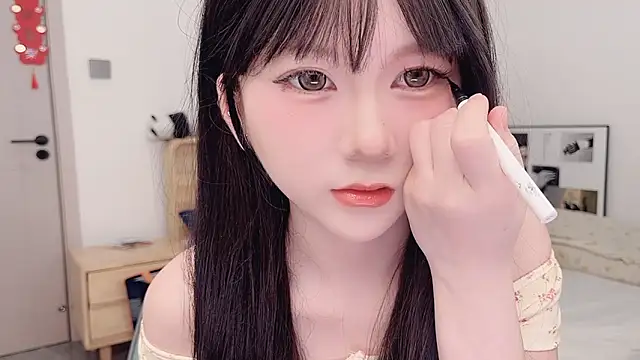 lnua-lnua online show from March 11, 2:16 am