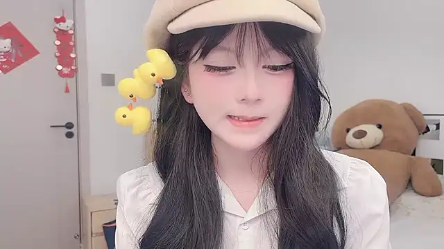 lnua-lnua online show from March 1, 3:50 am