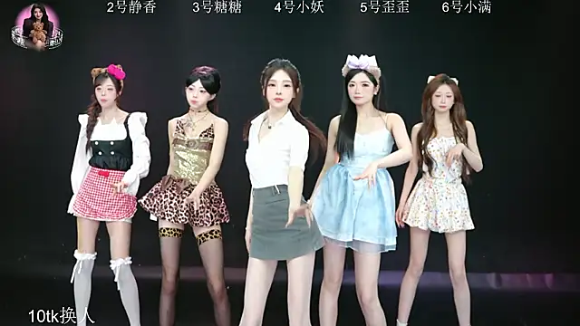 Shiny-girl7788 online show from February 4, 10:29 am