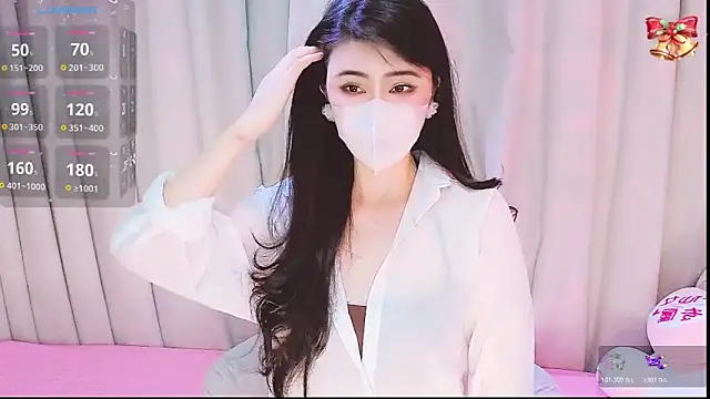 1-Emma-1 online show from April 26, 10:51 pm