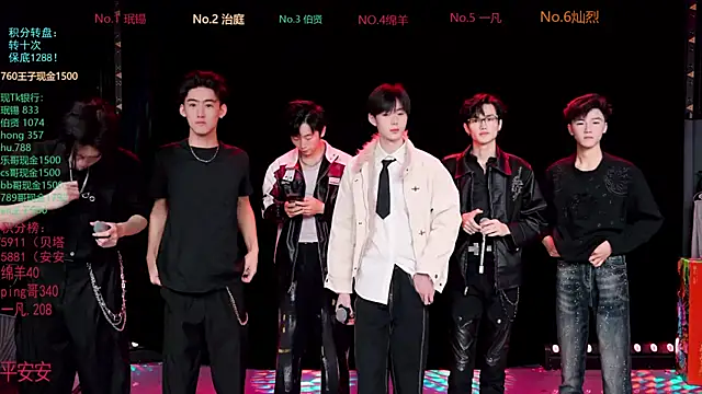 EXO-cbz online show from March 8, 11:58 am