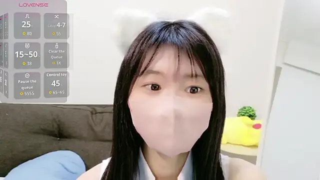 Rui-chaaan online show from February 10, 10:40 am