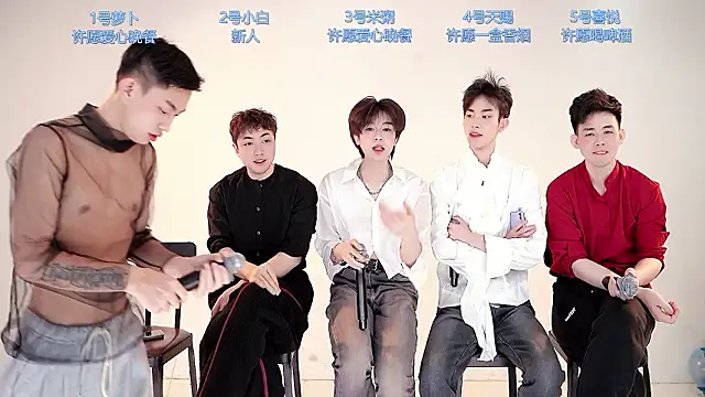 HD-stick998 online show from February 4, 8:28 am