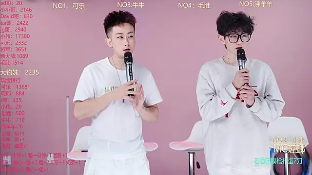 w-lucky online show from March 3, 9:37 am