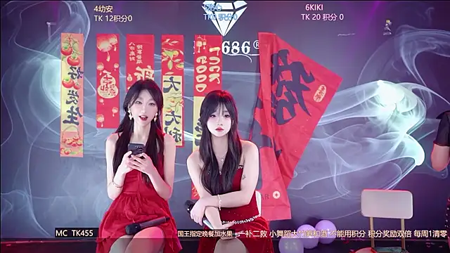 FO-686- online show from February 15, 7:02 pm