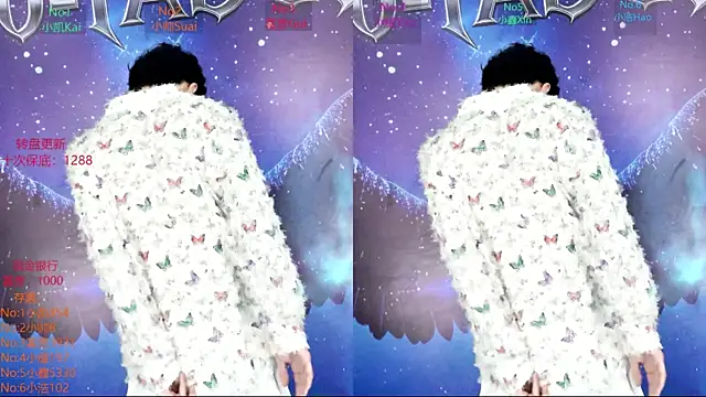 CDGAY 001 online show from January 14, 2:33 pm