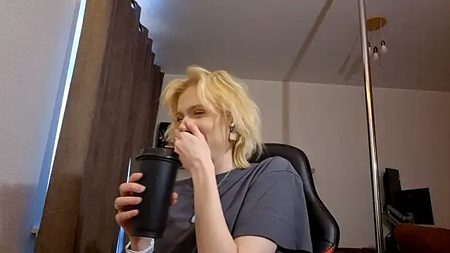 AuraNevera online show from January 15, 5:13 am