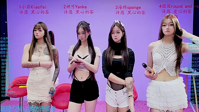 stt0708 online show from April 21, 10:22 am