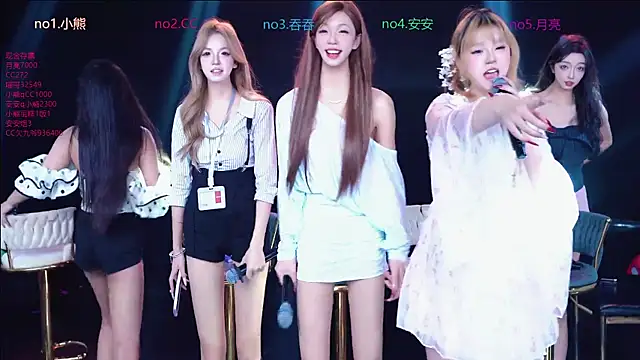 HG 8888 online show from January 12, 7:02 am